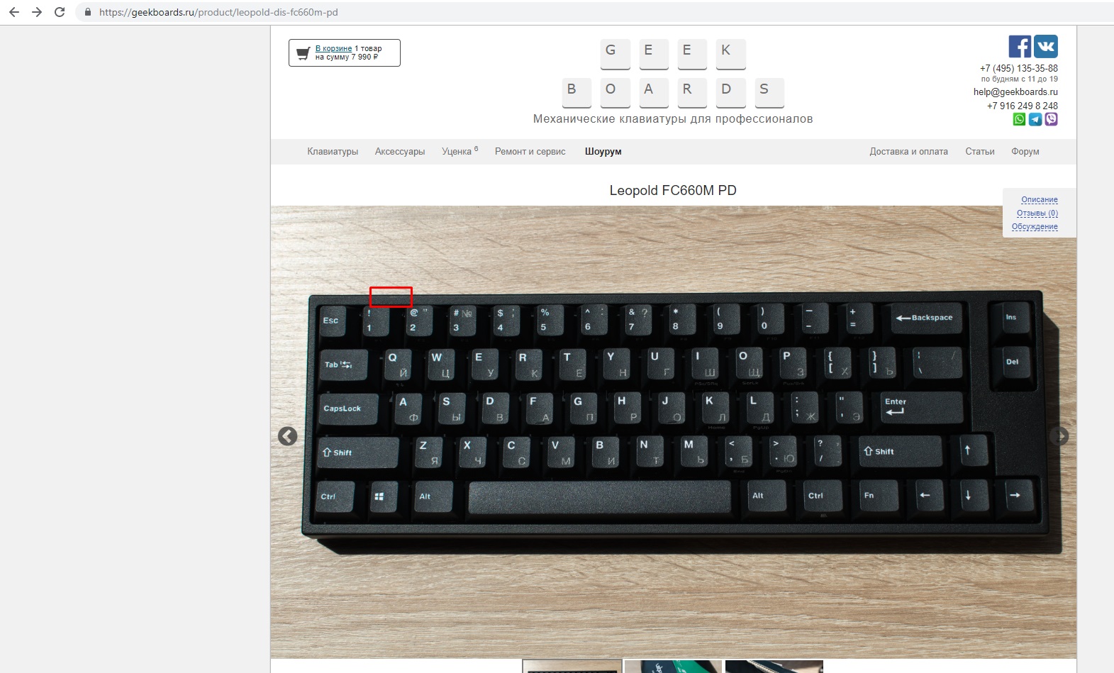 Screenshot_4.jpg